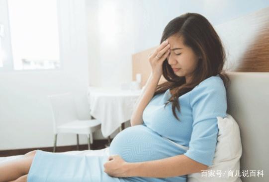 胎儿畸形最易发生在这个“阶段”，孕妈若能顺利度过，可松口气了