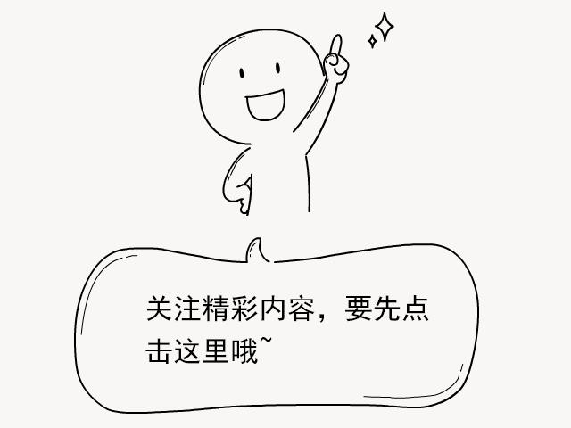 好女不过百，产后瘦身全攻略，宝妈减肥要牢记下面这几点！