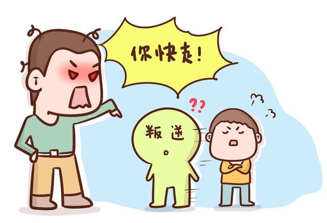 可怕的2岁来临，别只让“叛逆期”背锅，具体分析更重要