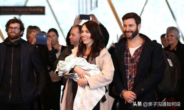 新西兰总理男友全职带娃：“爸爸时代”来临，你准备好了吗？