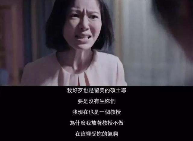 16 岁女儿深夜跳楼，妈妈知道真相后彻底崩溃：放弃自我的爱，是对孩子最深的害！