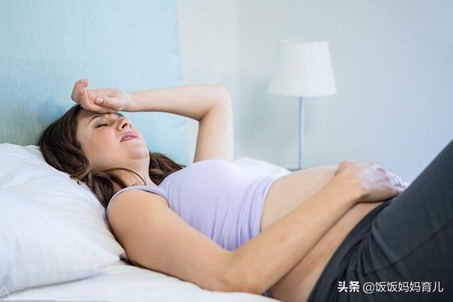 若孕期出现这4种情况，则暗示胎儿可能有危险，别不放在心上！