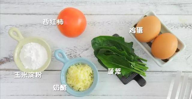 要我说，这个搭配绝对100分！简单几步，娃能一口气吃一盘