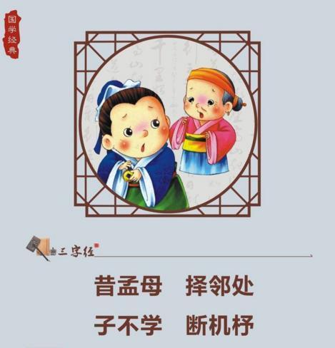 听说别人家的家长这样给孩子辅导功课