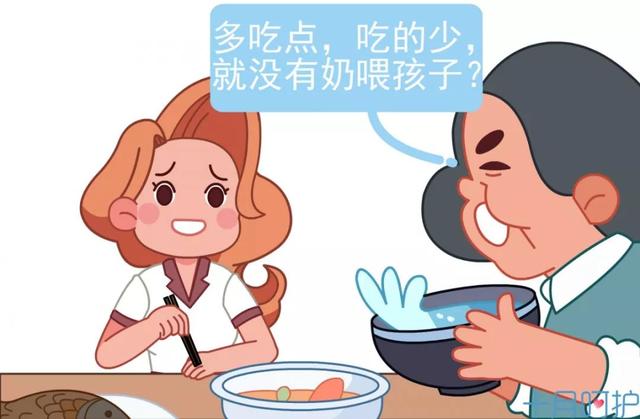 婆婆逼着我狂吃10只鸡还是奶不够！这7个喂奶误区坑了多少妈妈