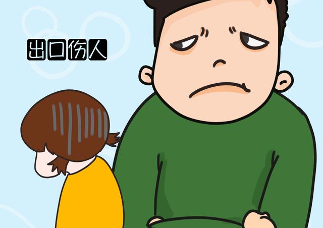 “爹蠢儿笨”真的存在吗？三种父亲对孩子影响颇深，导致低情商！