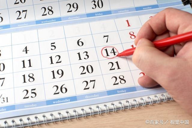 你的预产期提前了，还是推后了？早生和晚生，对宝宝有这一区别！