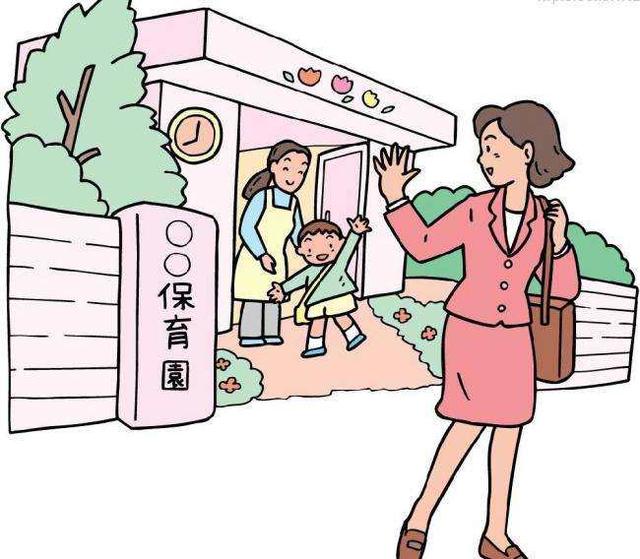 开学季，孩子烦躁不安拒绝上学？这样做，缓解不适、顺利入学