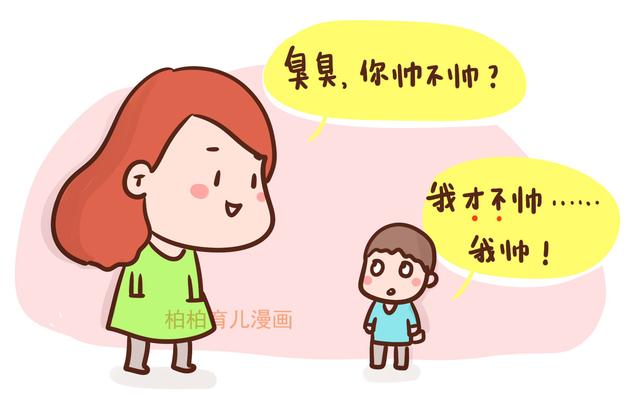 可怕的2岁来临，别只让“叛逆期”背锅，具体分析更重要