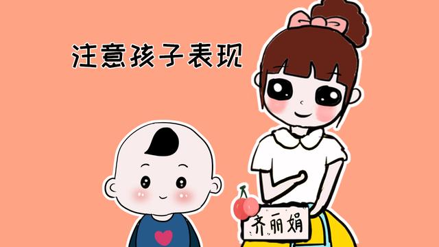 3个表现提示你，孩子已经被宠坏，小学之前发现还有机会纠正