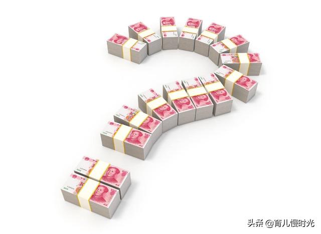 孩子每周多少零花钱最合适？专家给出了解释