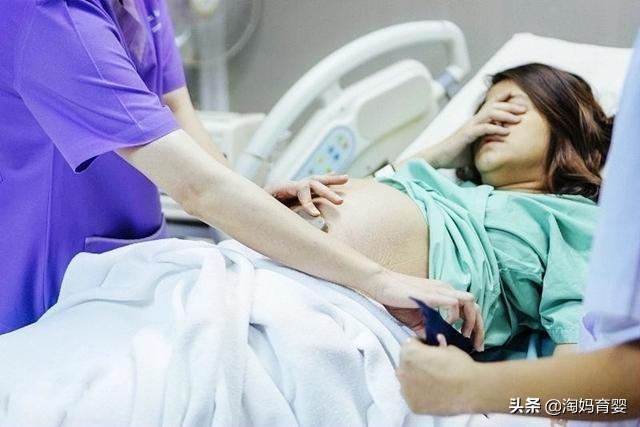 生孩子太快也不好？这4类孕妇要警惕，对你和胎儿都不利