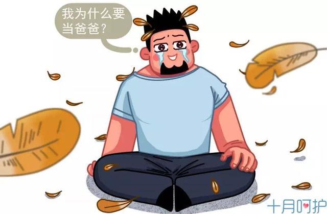 孕期有无同房过的宝宝差别在哪里，你可能想不到，但孕妈都该了解