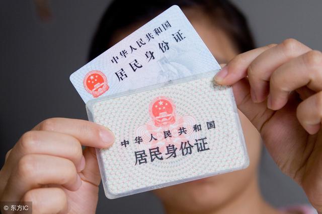 孩子上幼儿园需要哪些证件？需要为孩子准备些什么用品呢？
