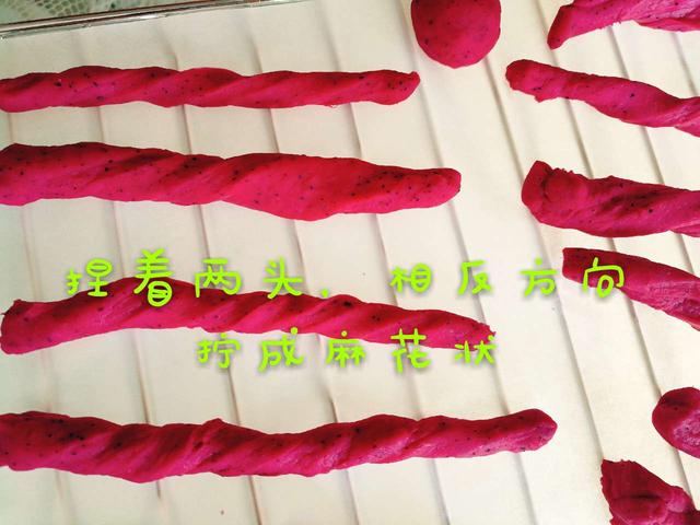火龙果磨牙棒