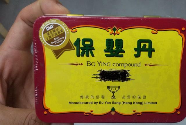 “神药”保婴丹真的有效吗？看到这些成分后，你还敢给宝宝用吗？