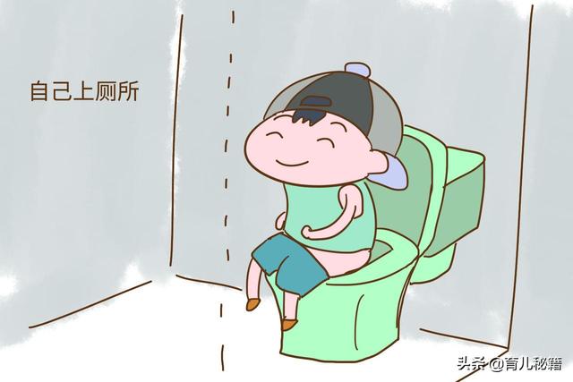 家长趁早教给孩子学会这几样东西，孩子上幼儿园才会不受罪