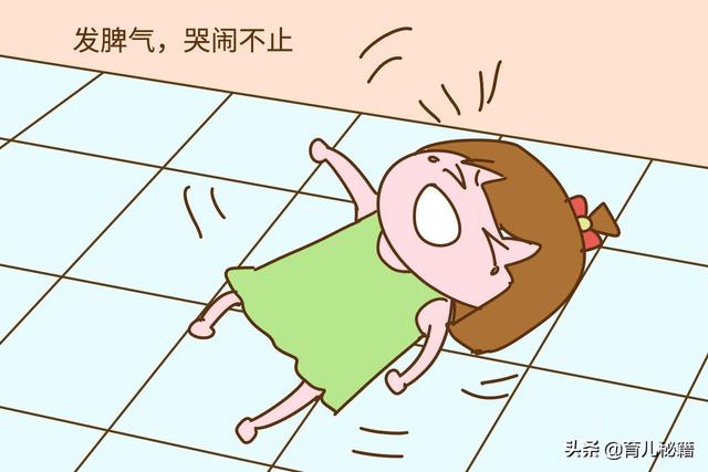 孩子总是发脾气？年龄不同，聪明父母的应对手段大不同，你也是吗