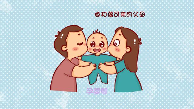 孩子不愿向父母表达感情？这3个方面家长别忽视，对孩子很重要