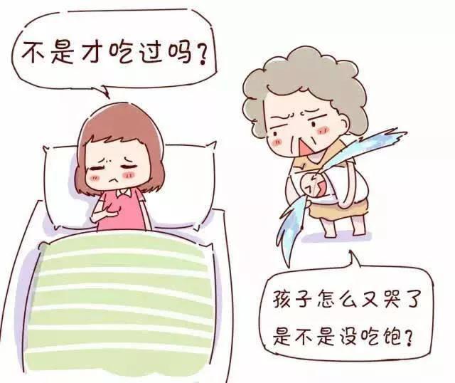 宝宝什么时候最难带？这个时间十个宝妈九个哭，没有最难只有更难