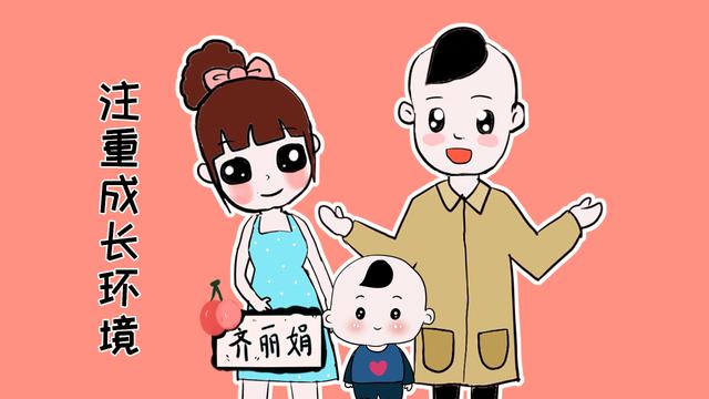 家长这4种行为，导致孩子情商低而处处碰壁，看看你做过没？
