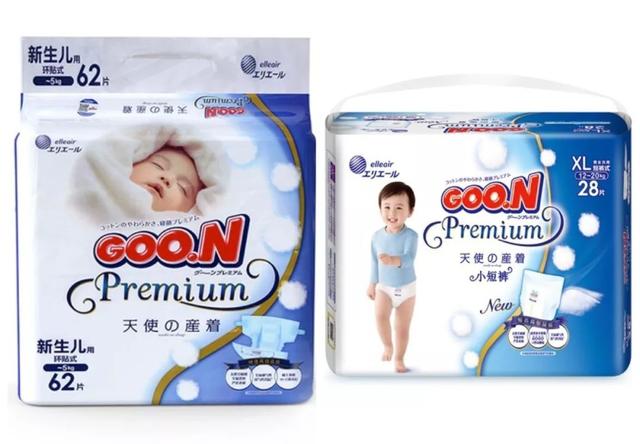 大王天使纸尿裤最低 1.82 元/片，快囤！
