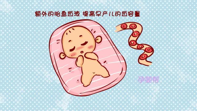 为什么很多产妇选择晚断脐带？产科医生：这3个好处让你意想不到