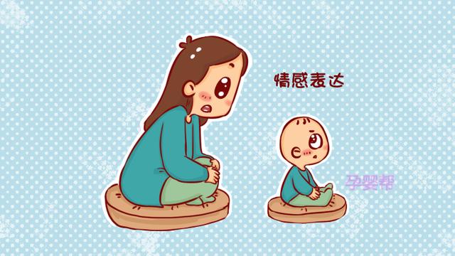 孩子不愿向父母表达感情？这3个方面家长别忽视，对孩子很重要