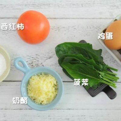 双色厚蛋烧 宝宝辅食食谱