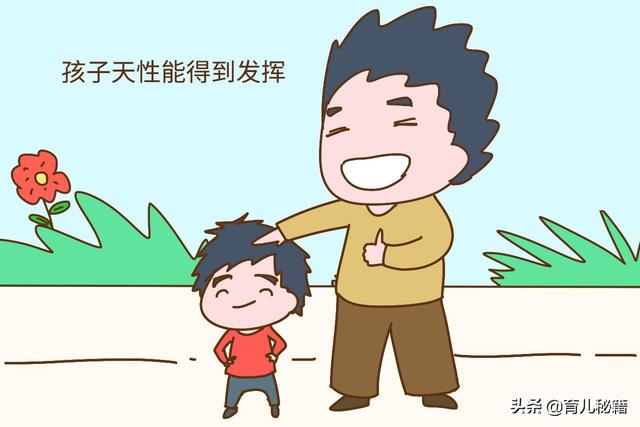为什么男人带出来的孩子更聪明？看看爸妈带孩子的方式就知道