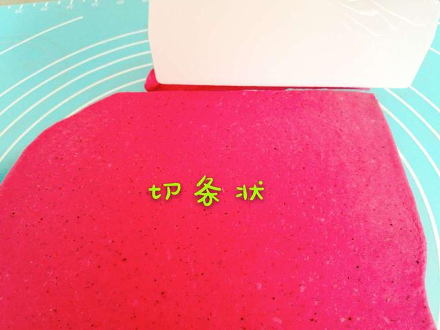 火龙果磨牙棒
