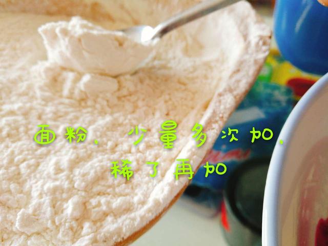 火龙果磨牙棒