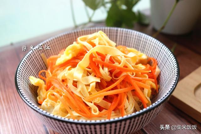 开学了，多给孩子吃这菜，保护眼睛防近视，促进生长个子高！