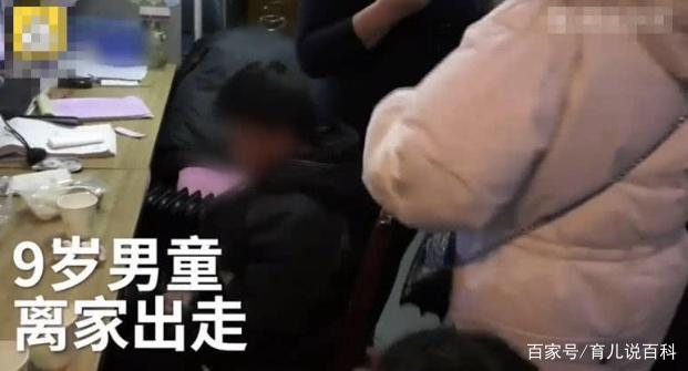 怕写不完寒假作业被批，9岁熊孩子的举动让网友无语：祖国的废柴