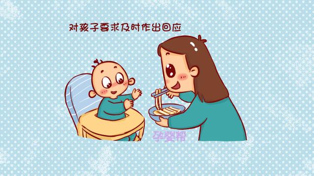 孩子不愿向父母表达感情？这3个方面家长别忽视，对孩子很重要
