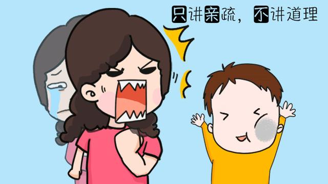 没本事的父母不懂理解孩子，奇怪的伦理观，使孩子难有大出息！
