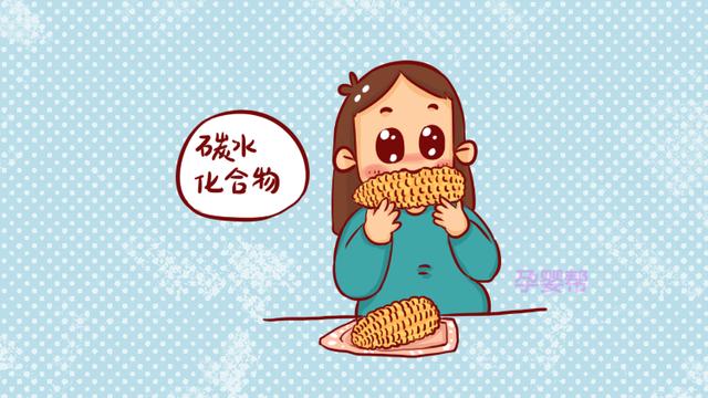孕晚期每个月需要补充哪些营养？准妈这样吃，有利于顺利分娩