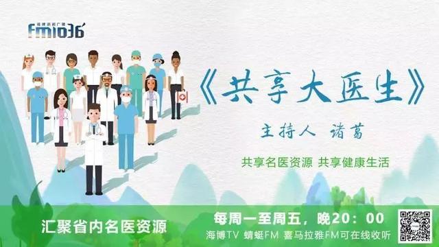 儿童感冒，有它就够了！