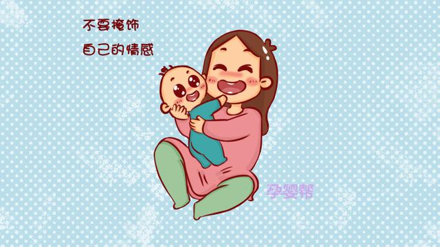 孩子不愿向父母表达感情？这3个方面家长别忽视，对孩子很重要