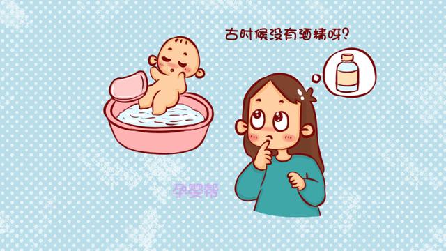 古人生孩子时，为什么要准备大量热水？看完背后凉飕飕的