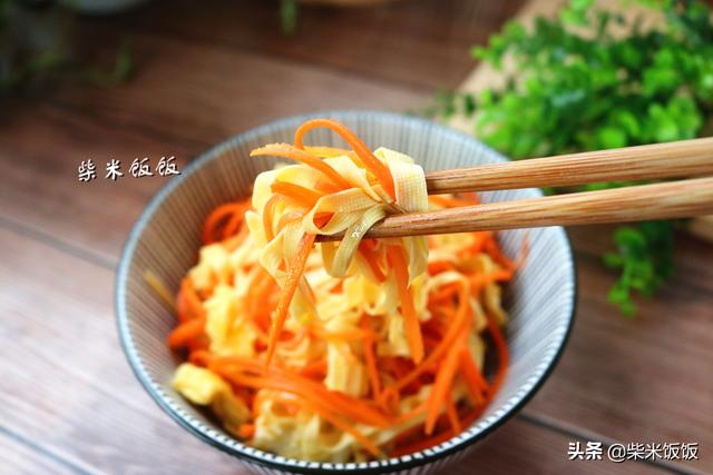 开学了，多给孩子吃这菜，保护眼睛防近视，促进生长个子高！