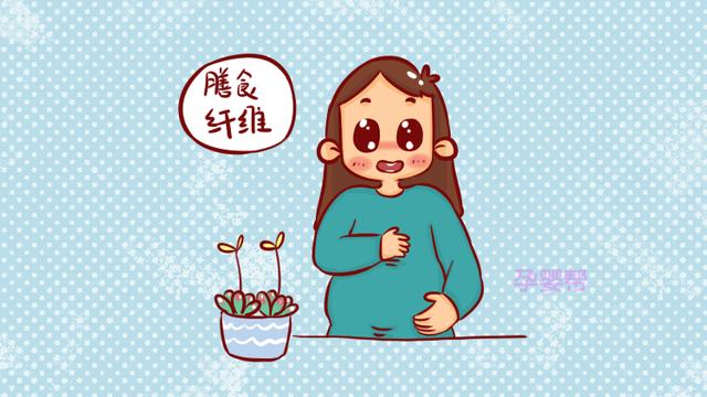 孕晚期每个月需要补充哪些营养？准妈这样吃，有利于顺利分娩