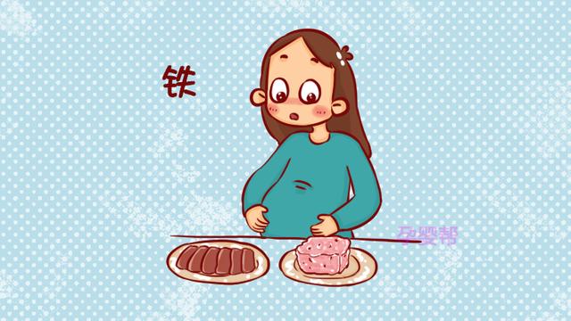 孕中期补充营养有技巧，准妈妈这样吃，长胎不长肉