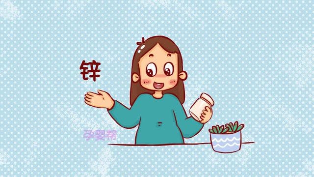 孕中期补充营养有技巧，准妈妈这样吃，长胎不长肉