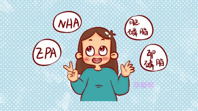 孕晚期每个月需要补充哪些营养？准妈这样吃，有利于顺利分娩