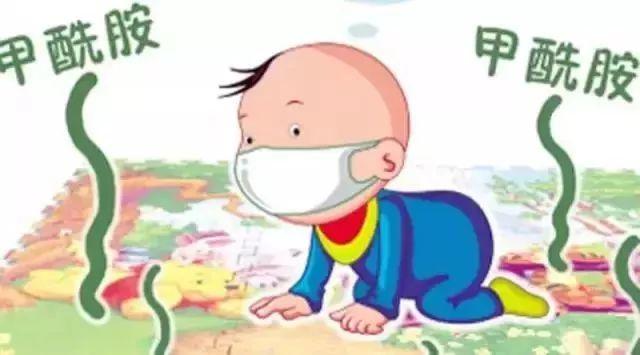 快扔！这种爬行垫含有毒成分！赶紧自查！