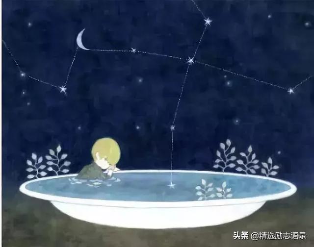 这九句话烂在肚子里，都不要对父母讲