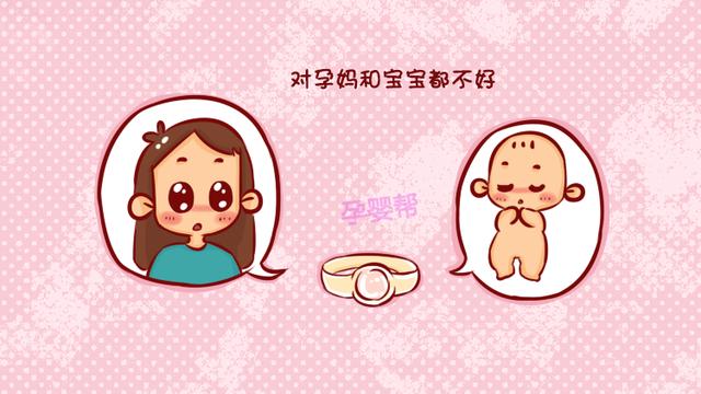 孕期为什么不能戴首饰？得知原因后，感觉背后凉飕飕的
