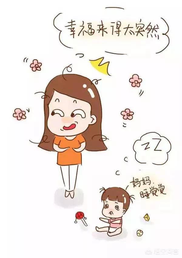 带孩子最累的人是谁？