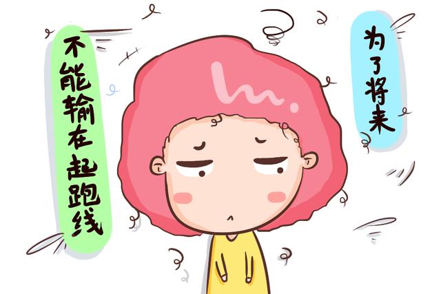 听说孩子走路早晚能看出智商高低？医生这么说，你家多大能走路？